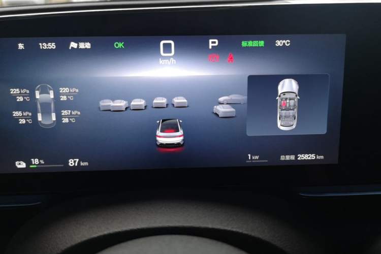 Used BYD Seal 2025 650 Long-Range Version Instrument Cluster