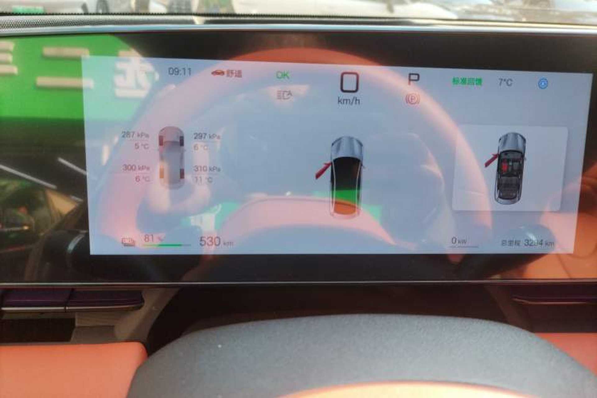 Used BYD Seal 2025 Revised Version 650 Intelligent Driving Edition Instrument Cluster