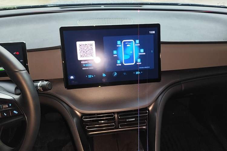 Used BYD Sealion 05 DM-i 2025 DM-i 115KM Prestige Model Audio And AC Panel