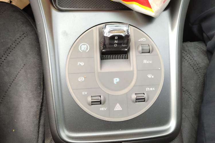 Used BYD Sealion 05 DM-i 2025 DM-i Smart Drive 115KM Prestige Model Gear Lever