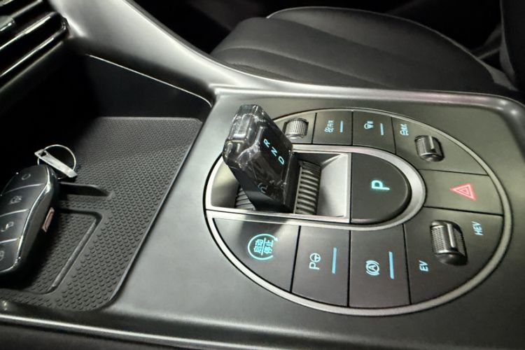 Used BYD Sealion 05 DM-i 2025 DM-i Smart Drive 115KM Flagship Model Gear Lever