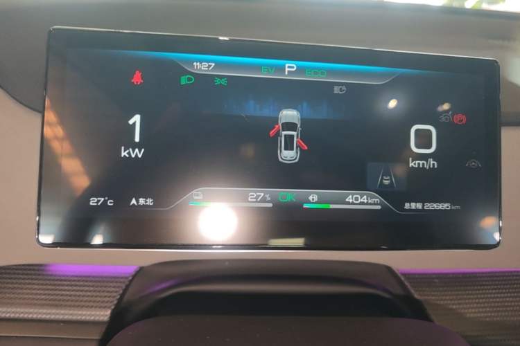 Used BYD Sealion 05 DM-i 2025 DM-i 115KM Prestige Model Instrument Cluster