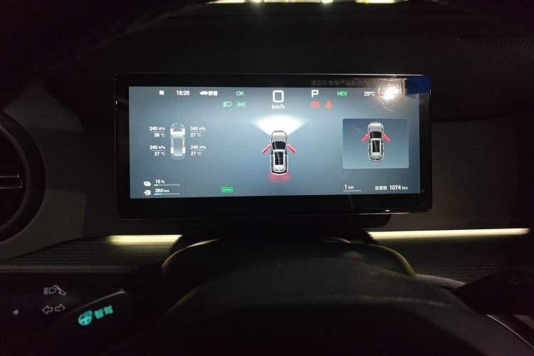 Used BYD Sealion 05 DM-i 2025 DM-i Intelligent Driving 75KM Prestige Model Instrument Cluster