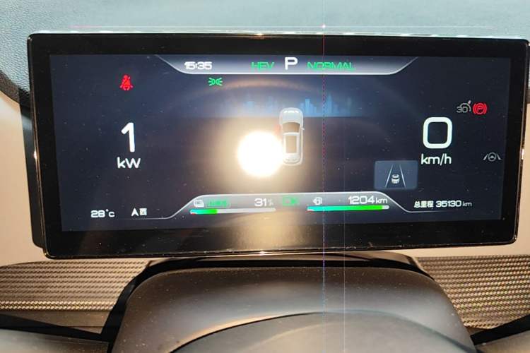 Used BYD Sealion 05 DM-i 2025 DM-i 115KM Prestige Model Instrument Cluster