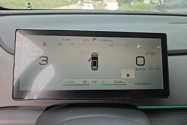 Used BYD Sealion 05 DM-i 2025 DM-i 115KM Prestige Model Instrument Cluster
