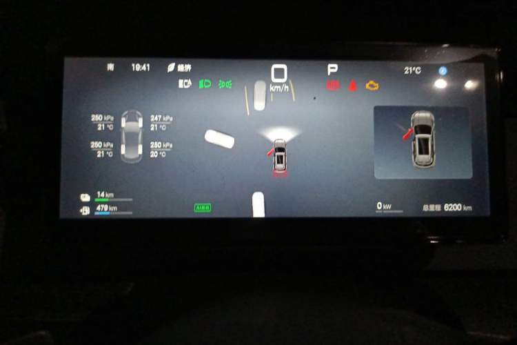 Used BYD Sealion 05 DM-i 2025 DM-i Smart Drive 75KM Luxury Model Instrument Cluster
