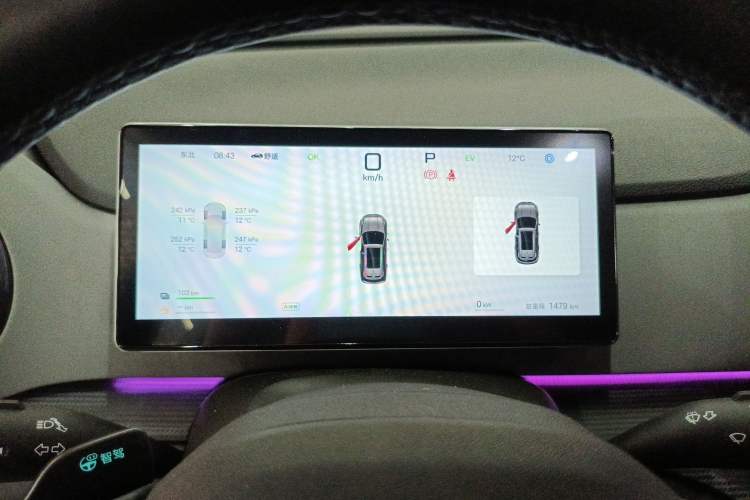 Used BYD Sealion 05 DM-i 2025 DM-i Smart Drive 115KM Flagship Model Instrument Cluster