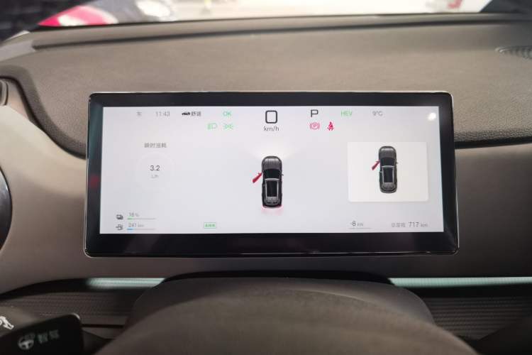 Used BYD Sealion 05 DM-i 2025 DM-i Smart Drive 115KM Flagship Model Instrument Cluster
