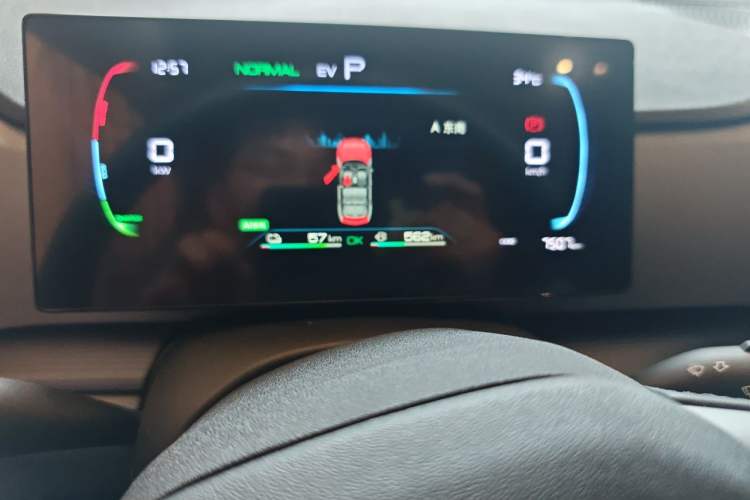 Used BYD Sealion 05 DM-i 2025 DM-i 75KM Luxury Model Instrument Cluster