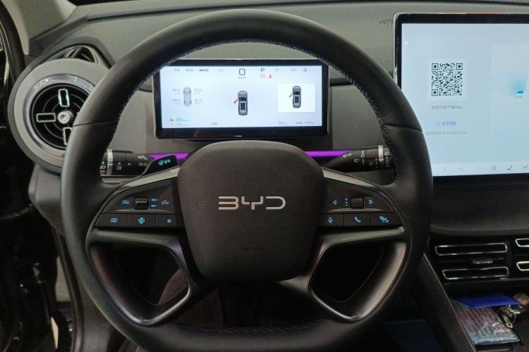 Used BYD Sealion 05 DM-i 2025 DM-i Smart Drive 115KM Flagship Model Steering Wheel