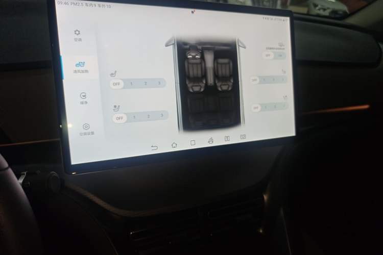Used BYD Sealion 05 DM-i 2025 DM-i 115KM Flagship Model Audio And AC Panel