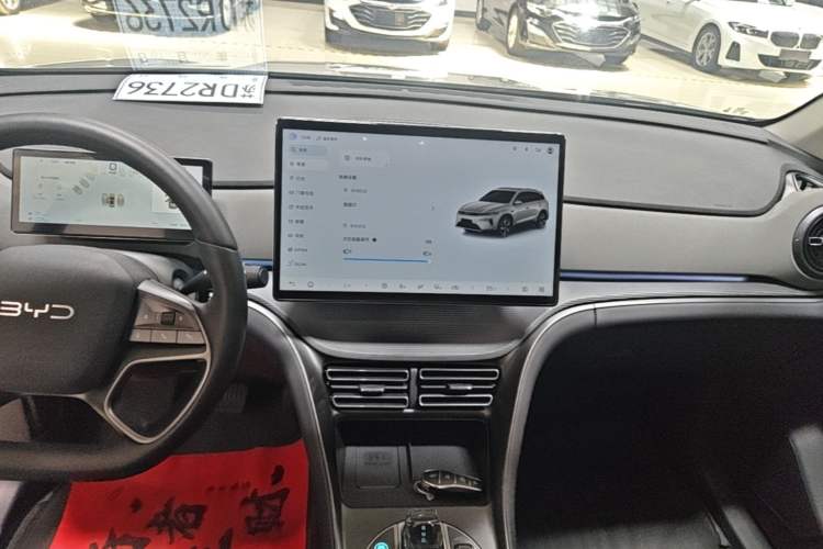Used BYD Sealion 05 DM-i 2025 DM-i Smart Drive 115KM Flagship Model Audio And AC Panel