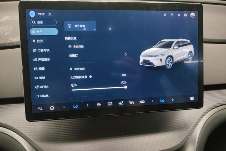 Used BYD Sealion 05 DM-i 2025 DM-i Smart Drive 115KM Prestige Model Audio And AC Panel