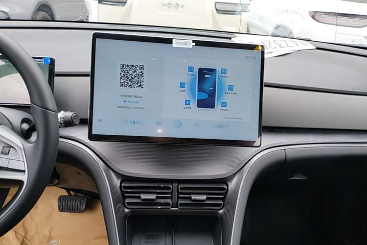 Used BYD Sealion 05 DM-i 2025 DM-i Smart Drive 115KM Flagship Model Audio And AC Panel