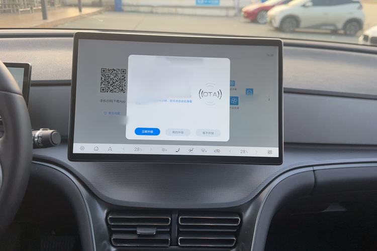 Used BYD Sealion 05 DM-i 2025 DM-i Smart Drive 115KM Flagship Model Audio And AC Panel