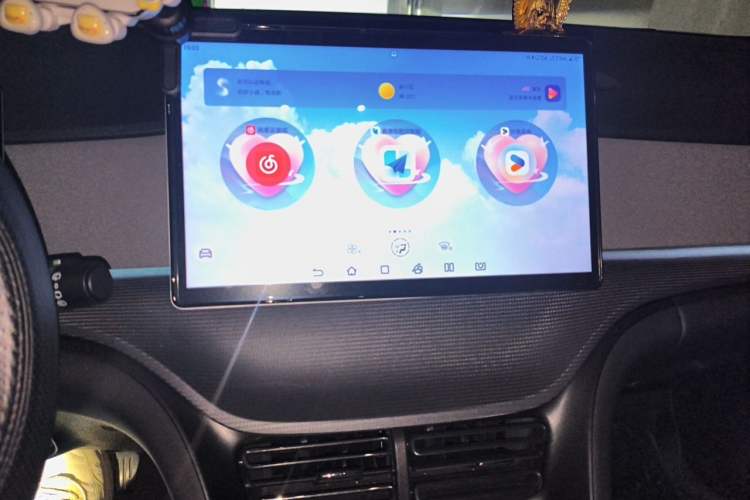 Used BYD Sealion 05 DM-i 2025 DM-i 115KM Prestige Model Audio And AC Panel