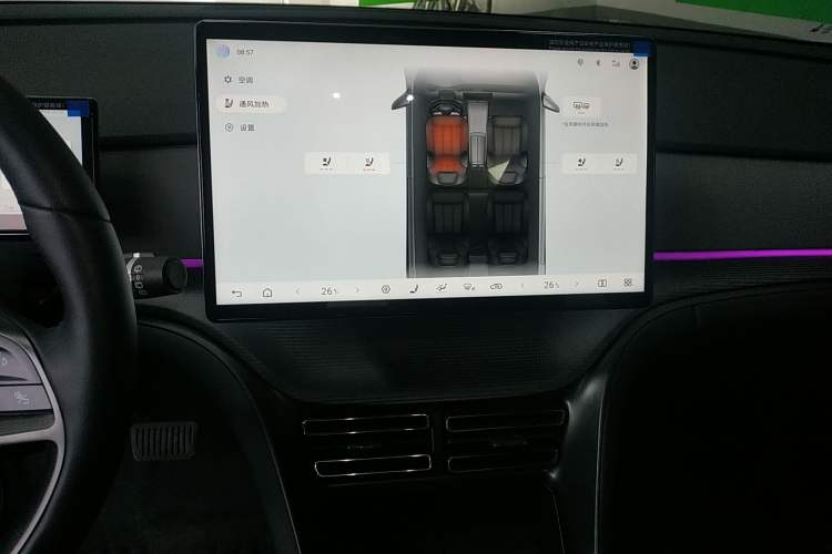 Used BYD Sealion 05 DM-i 2025 DM-i Smart Drive 115KM Flagship Model Audio And AC Panel