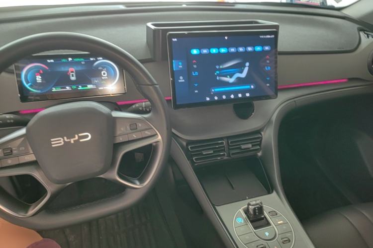 Used BYD Sealion 05 DM-i 2025 DM-i 115KM Prestige Model Center Console