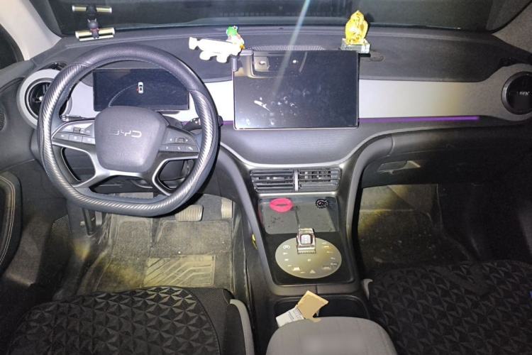 Used BYD Sealion 05 DM-i 2025 DM-i 115KM Prestige Model Center Console