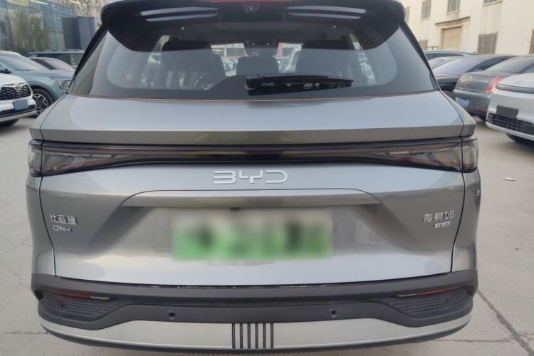 Used BYD Sealion 05 DM-i 2025 DM-i Smart Drive 115KM Flagship Model Exterior 4