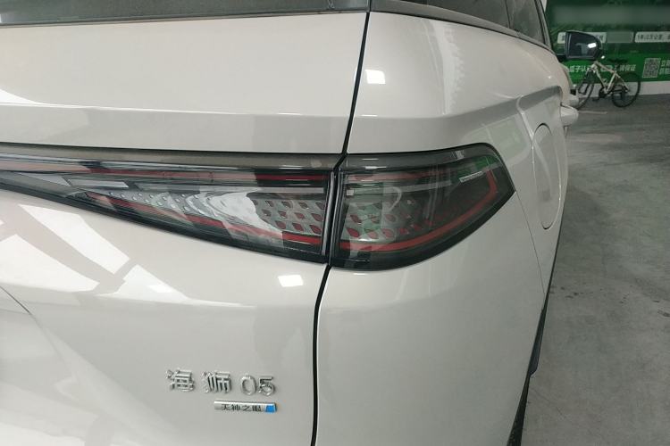 Used BYD Sealion 05 DM-i 2025 DM-i Smart Drive 115KM Flagship Model Exterior 6