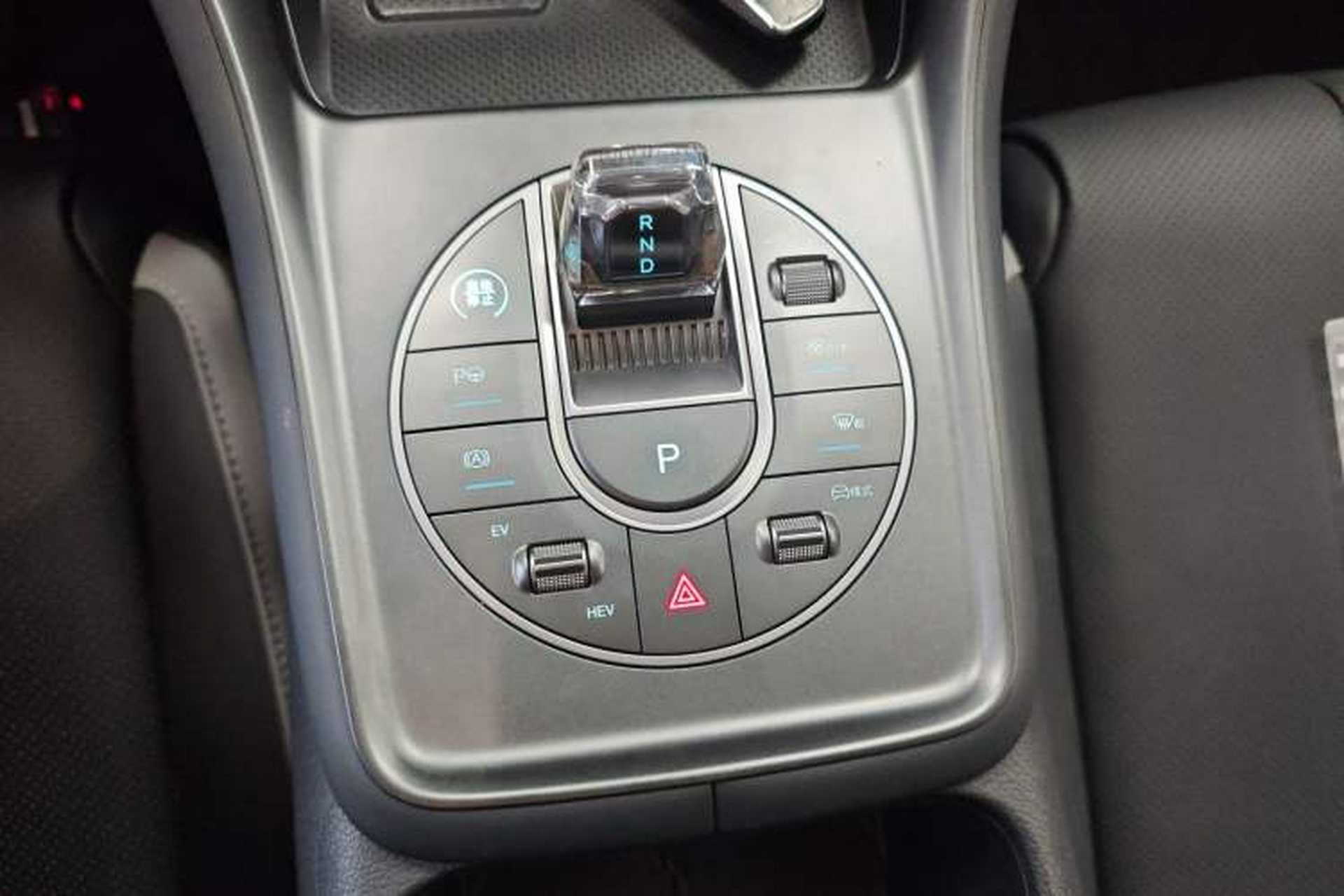 Used BYD Sealion 05 DM-i 2025 DM-i Smart Drive 115KM Flagship Model Gear Lever