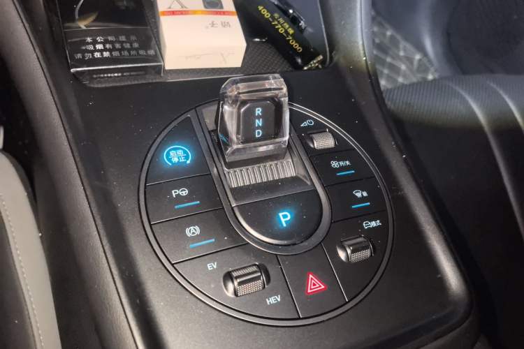 Used BYD Sealion 05 DM-i 2025 DM-i Intelligent Driving 75KM Prestige Model Gear Lever