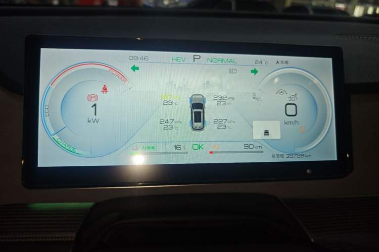 Used BYD Sealion 05 DM-i 2025 DM-i 115KM Flagship Model Instrument Cluster
