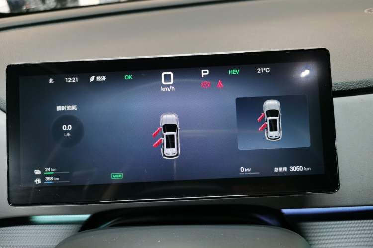Used BYD Sealion 05 DM-i 2025 DM-i Smart Drive 115KM Flagship Model Instrument Cluster