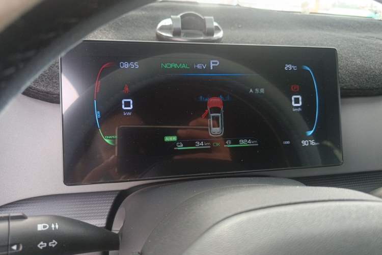 Used BYD Sealion 05 DM-i 2025 DM-i 75KM Luxury Model Instrument Cluster
