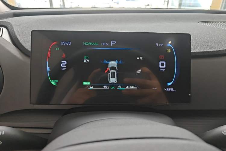 Used BYD Sealion 05 DM-i 2025 DM-i 75KM Prestige Model Instrument Cluster