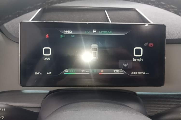 Used BYD Sealion 05 DM-i 2025 DM-i 115KM Prestige Model Instrument Cluster