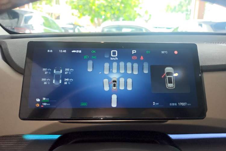 Used BYD Sealion 05 DM-i 2025 DM-i Smart Drive 115KM Flagship Model Instrument Cluster