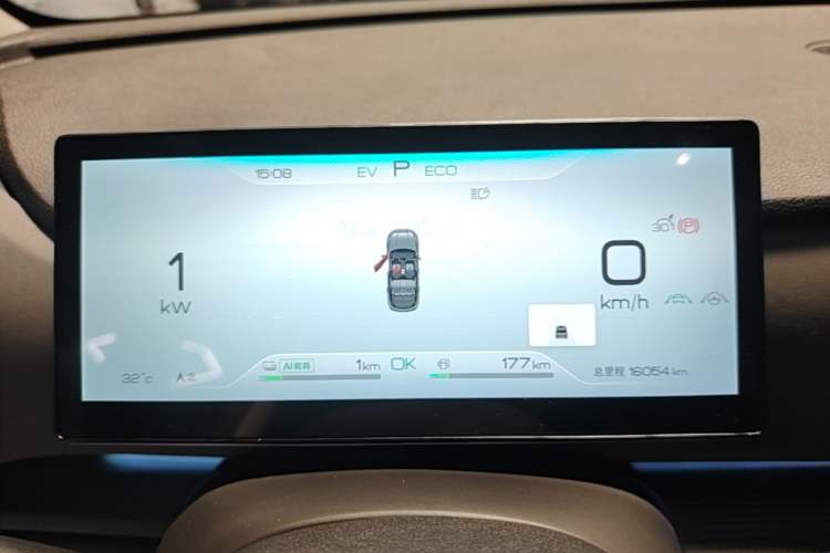 Used BYD Sealion 05 DM-i 2025 DM-i 115KM Prestige Model Instrument Cluster