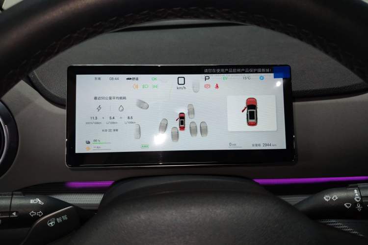 Used BYD Sealion 05 DM-i 2025 DM-i Smart Drive 115KM Flagship Model Instrument Cluster