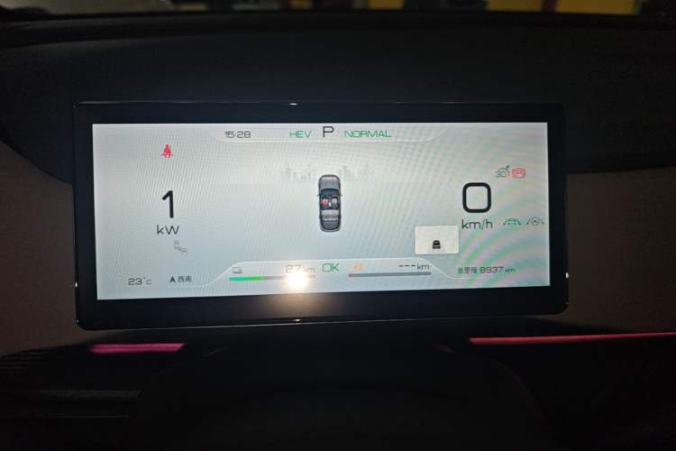 Used BYD Sealion 05 DM-i 2025 DM-i 115KM Flagship Model Instrument Cluster