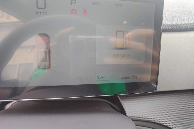 Used BYD Sealion 05 DM-i 2025 DM-i Smart Drive 115KM Flagship Model Instrument Cluster