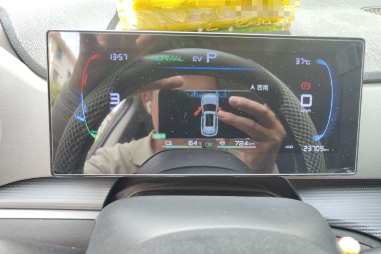 Used BYD Sealion 05 DM-i 2025 DM-i 75KM Luxury Model Instrument Cluster
