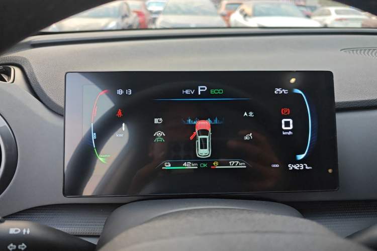 Used BYD Sealion 05 DM-i 2025 DM-i 75KM Prestige Model Instrument Cluster