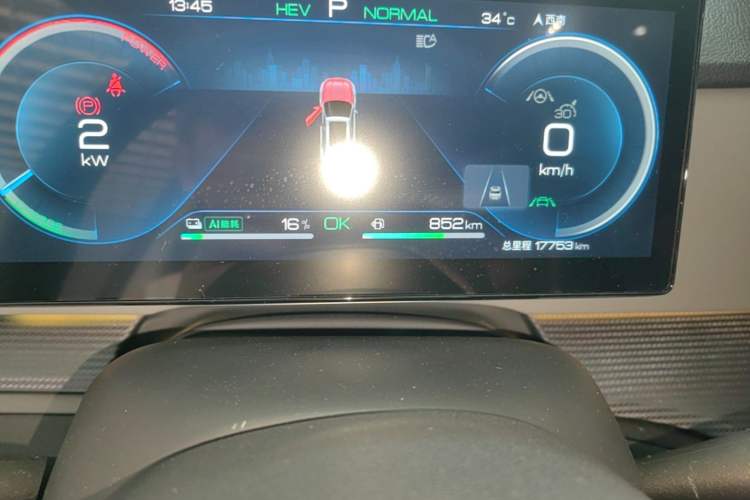 Used BYD Sealion 05 DM-i 2025 DM-i 115KM Prestige Model Instrument Cluster