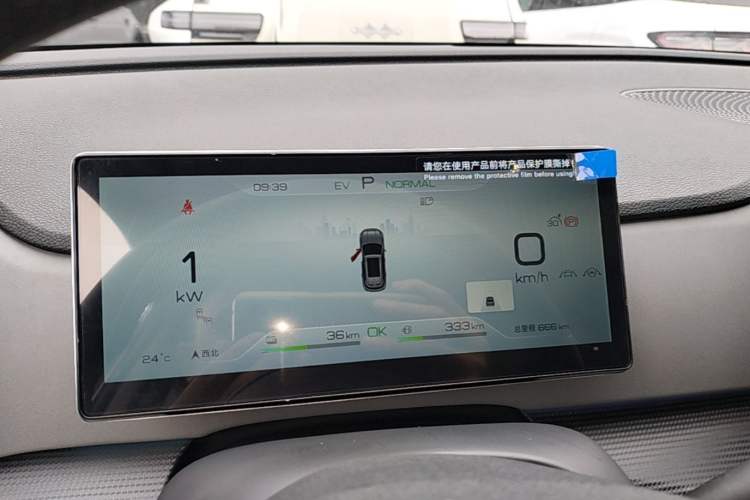 Used BYD Sealion 05 DM-i 2025 DM-i Smart Drive 115KM Flagship Model Instrument Cluster
