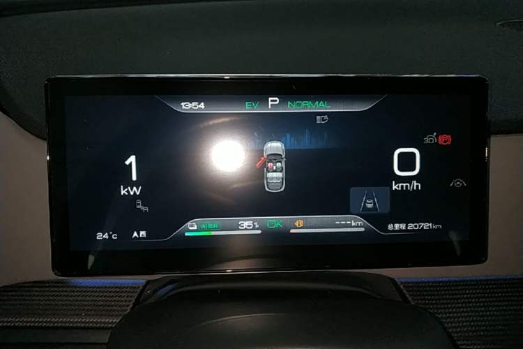 Used BYD Sealion 05 DM-i 2025 DM-i 115KM Flagship Model Instrument Cluster