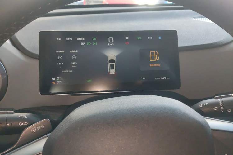 Used BYD Sealion 05 DM-i 2025 DM-i Smart Drive 75KM Luxury Model Instrument Cluster
