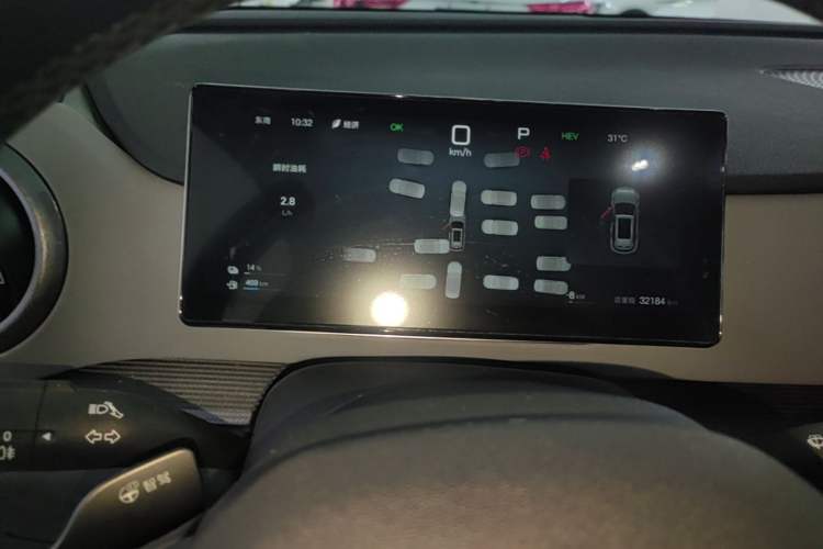 Used BYD Sealion 05 DM-i 2025 DM-i Intelligent Driving 75KM Prestige Model Instrument Cluster