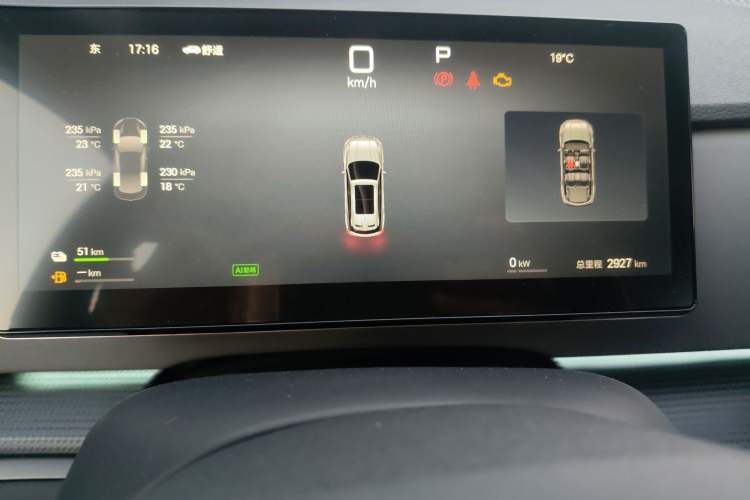 Used BYD Sealion 05 DM-i 2025 DM-i Smart Drive 115KM Flagship Model Odometer Close Up