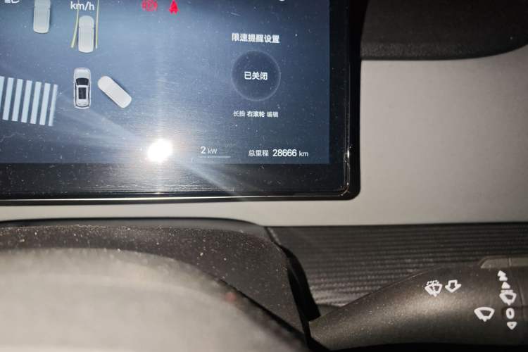 Used BYD Sealion 05 DM-i 2025 DM-i Smart Drive 75KM Luxury Model Odometer Close Up