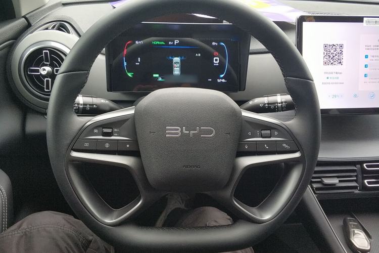 Used BYD Sealion 05 DM-i 2025 DM-i 75KM Luxury Model Steering Wheel