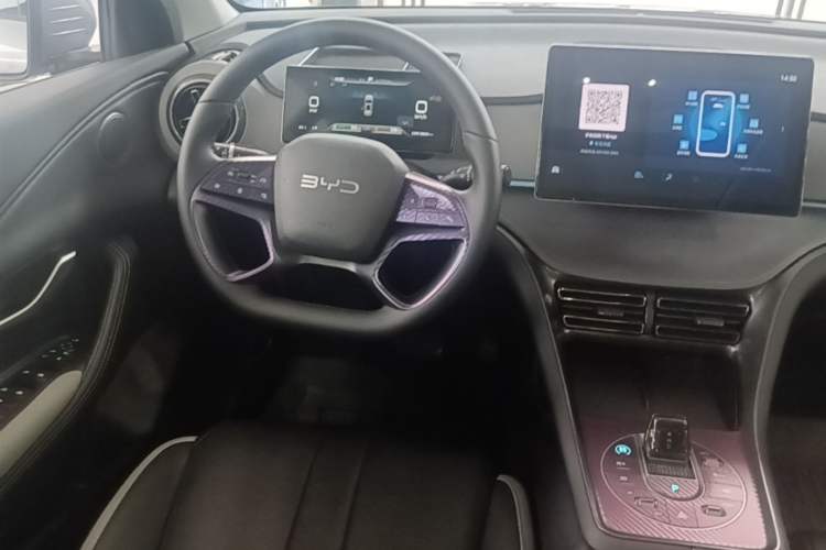 Used BYD Sealion 05 DM-i 2025 DM-i 115KM Prestige Model Steering Wheel