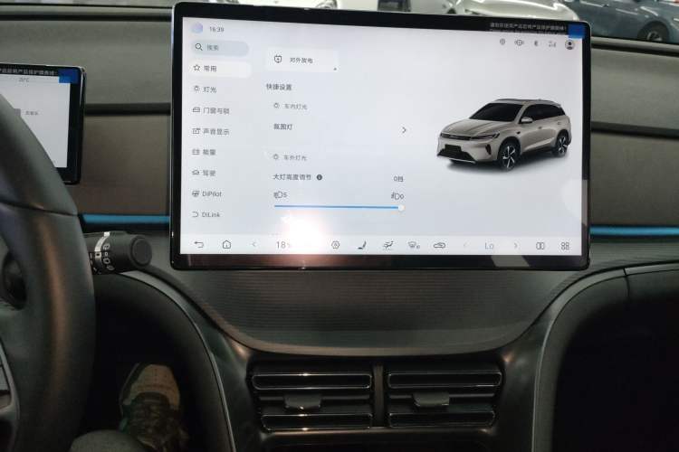 Used BYD Sealion 05 DM-i 2025 DM-i Smart Drive 115KM Flagship Model Audio And AC Panel