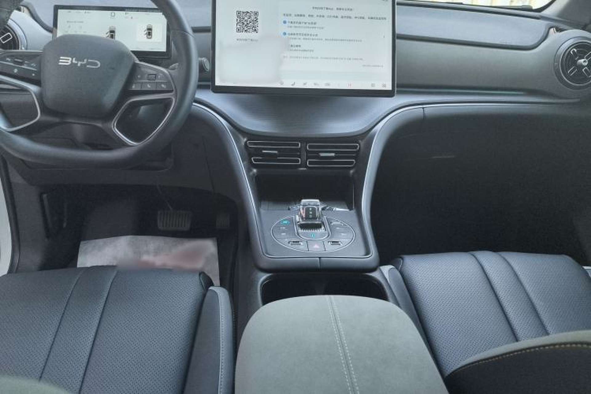 Used BYD Sealion 05 DM-i 2025 DM-i Smart Drive 115KM Flagship Model Audio And AC Panel